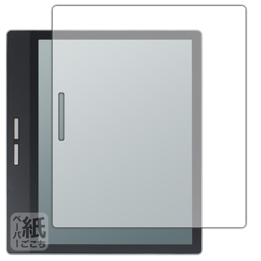Amazon.co.jp: PDA工房 Bigme B751C / B751 対応 紙に書くような